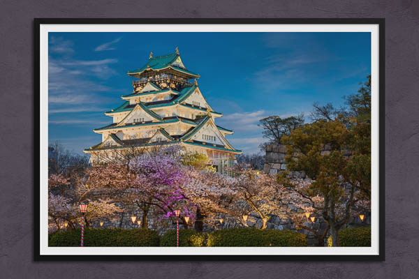 Poster / Kunstdruck | Schloss von Osaka, Japan